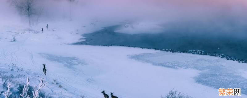 隆冬是几月 隆冬是几月份