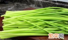 冬季蒜苔怎么保存好 冬季蒜苔怎么保存