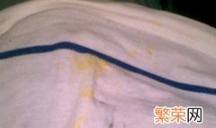 洗衣服黄斑方法 洗衣服黄斑方法分享