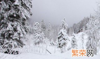 雪的形成是什么物态变化 雪的形成是关于什么的物态变化