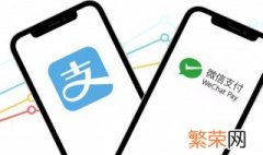 微信付款限额怎么解除绑定 微信付款限额怎么解除