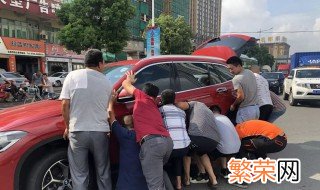 梦见救人是什么意思 梦见救人的寓意