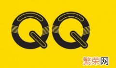 QQ怎么关联 qq怎么关联情侣