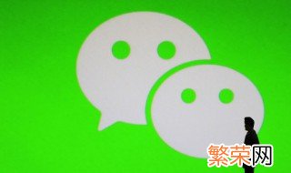 微信看不到对方相册是怎么回事 微信看不到对方相册是怎么回事呢