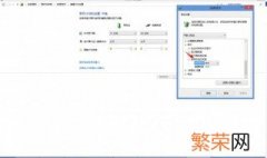 win10已禁用IME win8.1已禁用ime怎么解决