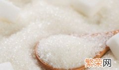 白砂糖是蔗糖吗 白砂糖是蔗糖吗 生根剂