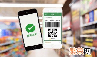 淘宝上怎么加人到微信 淘宝上怎样加对方微信