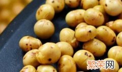 炒熟的黄豆怎么保存 黄豆炒熟后怎么保存