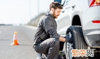 汽车底盘卡住了怎么办 汽车底盘卡住了怎么解决