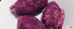 紫薯属于温性还是凉性 紫薯是凉性还是热性