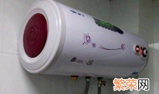 天冷热水器不出热水怎么解决办法 天冷热水器不出热水怎么解决