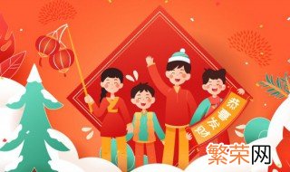 大年初一什么时候开门放鞭炮 初一开门红放鞭炮几点