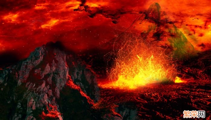 火山是怎么形成的 火山的形成
