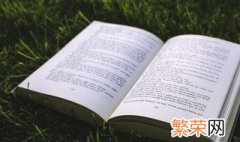 5个字古风诗意情侣名 唯美古风好听诗意昵称五个字情侣名