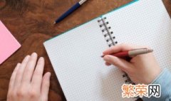 好听仙气古风名字 好听仙气古风名字女三字