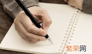 古风网名女生唯美可爱仙气四个字 古风网名女生唯美仙气五字