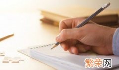 梦到理发是什么意思 梦到理发的含义