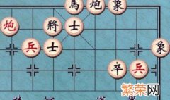 中国象棋怎么玩 怎样玩中国象棋