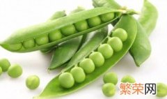 豌豆是凉性还是热性 小豌豆属于凉性还是热性