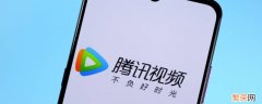 腾讯会员怎么取消微信绑定改成QQ 腾讯会员怎么取消微信绑定