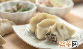 速冻饺子蒸多久才熟 冰冻饺子要蒸多长时间?