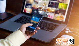 电脑截图是ctrl加什么键怎么保存 电脑截图是ctrl加什么键