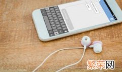 iphone微信按语音发不出去怎么回事 iphone微信语音发不了怎么回事