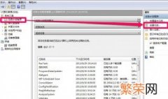 win7每天定时关机怎么设置 wi7定时关机怎么设置