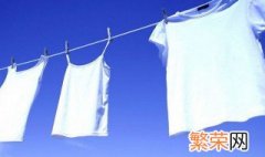 衣服染上石榴汁怎么洗了 衣服染上石榴汁怎么洗