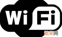 wifi被盗号了怎么办 wifi密码被盗怎么办