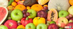 含微量元素的水果和蔬菜有哪些 富含维生素和微量元素的水果和蔬菜有哪些