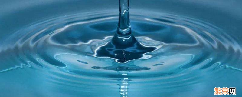 自来水是导体吗还是绝缘体 纯净水是导体还是绝缘体