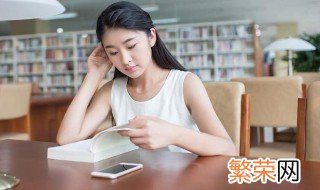 大学生心理行为有什么特点 大学生心理行为特点分享