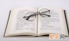 微信名字男成熟稳重的英文 男士微信名字成熟稳重英文