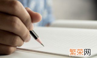 古风男生仙气名字两个字 古风男生仙气名字