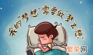 梦见爸爸妈妈都死了 哭的很伤心是什么情况 梦见爸爸妈妈