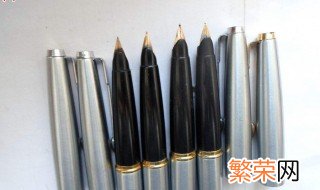 钢笔怎么长期保存 钢笔如何保存