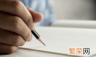 有内涵过目不忘的名字 有内涵过目不忘的名字有哪些