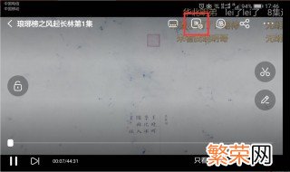 优酷弹幕怎么没了 优酷的弹幕为什么消失了