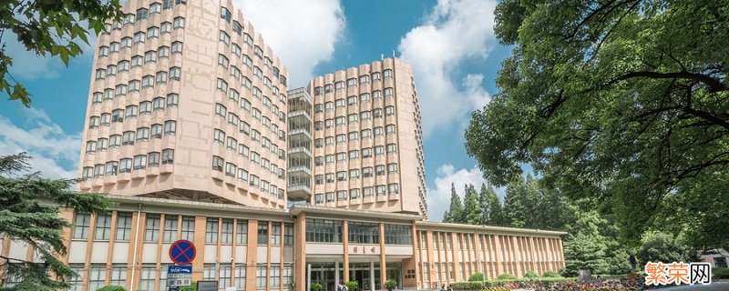 北洋大学现在是什么大学 北洋大学现在叫什么