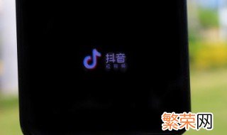 抖音怎么唱歌 抖音唱歌的方法