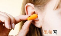 零听抗噪耳塞的使用方法 零听抗噪卫士防噪音睡眠耳塞注意事项