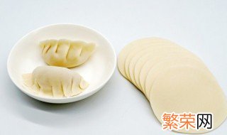 饺子储存方法有几种 饺子储存方法