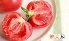 西红柿冷冻保存方法 西红柿如何冷冻保存