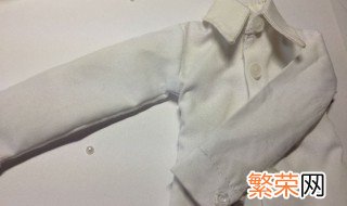 冬季衣服发黄如何处理 冬季衣服发黄处理小窍门