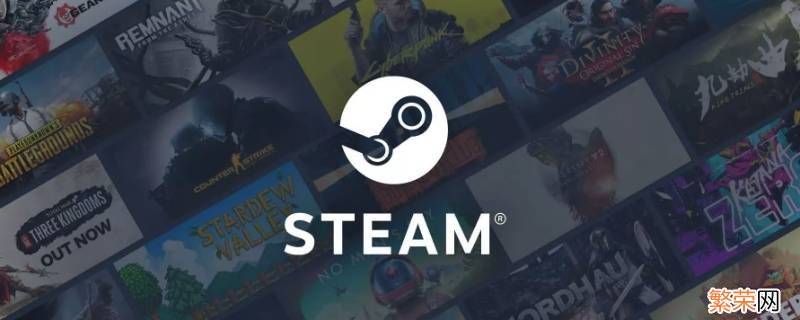 steam怎样隐藏动态 steam怎么隐藏自己的游戏动态