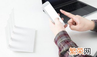 手机键盘声音怎么设置 手机键盘声音怎么设置关闭