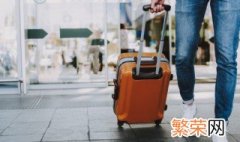 国内旅游有哪些注意事项 国内旅游有什么注意事项