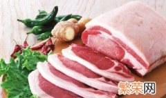 肥肉储存方法图片 肥肉储存方法