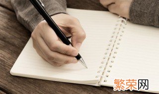 取个能气死人网名 取个能气死人网名6个字